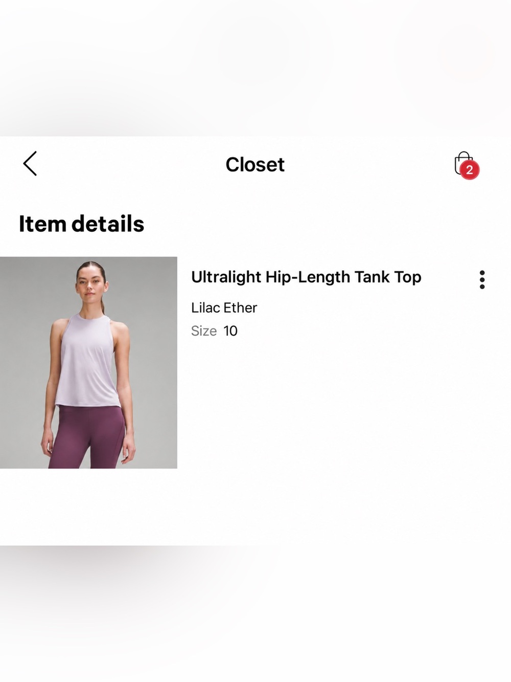 Lululemon Ultralight Tank Top Size 10